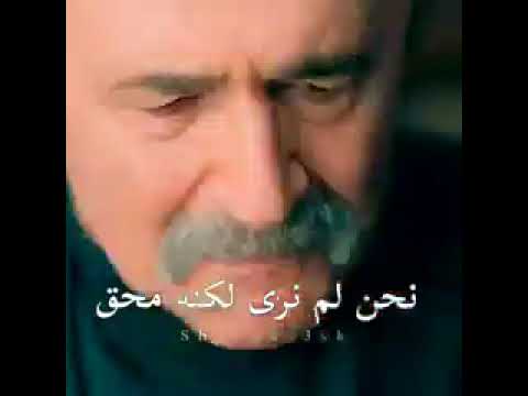 مشهد قتل كاراجا محزن مسلسل الحفرة 