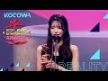 Lee mi joo wins best female rookie l 2021 mbc entertainment awards ep 1 eng sub