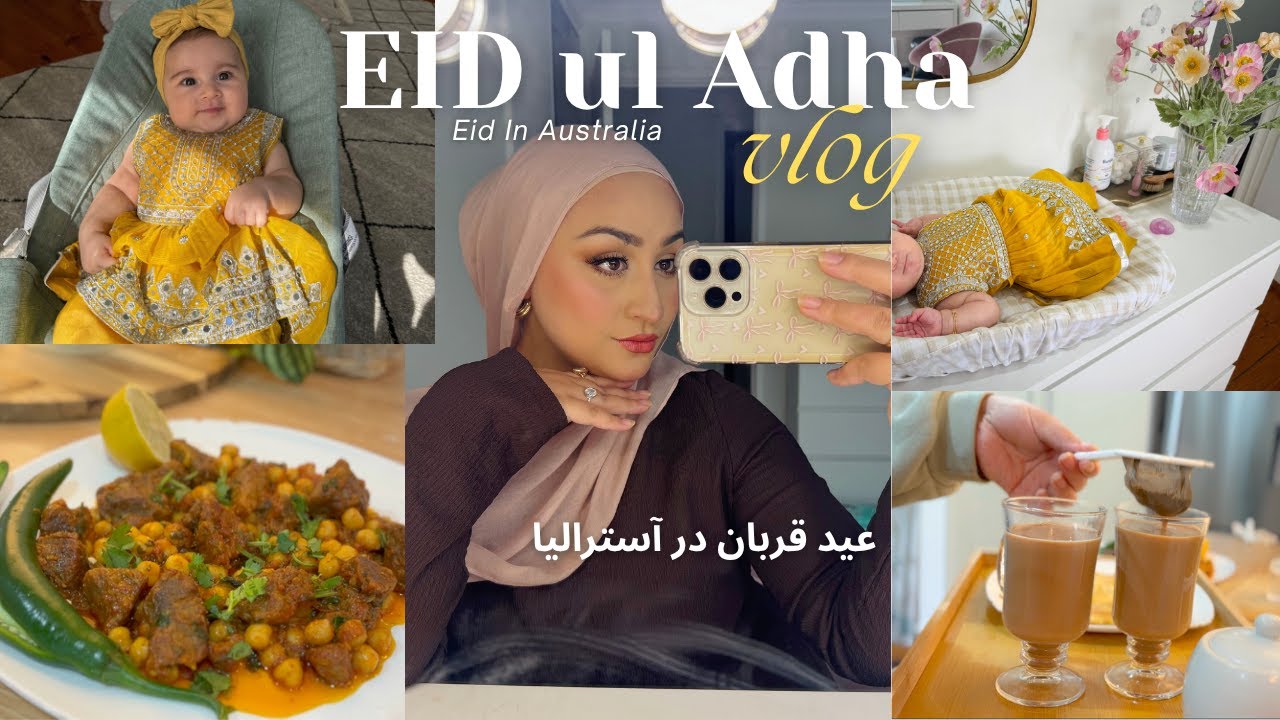 EID VLOG✨How I spent Eid as Mum of 2 in Australia🎀Visiting family, How to make Pain Puri at home🍋‍🟩🍋