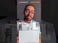 فواصل السيراميك معلومة من المعمارجي