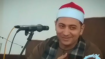 ماتيسر من سورة النمل للقارئ محمد ممدوح علي من داخل ديرب نجم البلد 22/8/2022
