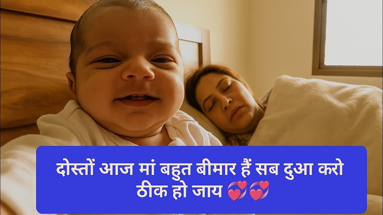 Babu Ka Crazy Vlog Masti Full On 😂 #fyp #babyvlog #foryoupage #viral #aibaby #funnybaby #aibabytrend