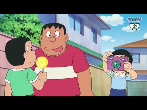 ドラえもん 2025 Vol 1423 Doraemon