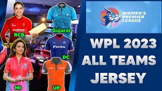 WPL 2023 All Teams Jersey | MI Jersey | DC Jersey | Gujarat Gaints Jersry | UP Jersey | RCB Jersey