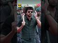 Thee Thalapathi vijay 🩷 varisu 🩷whatsapp status #tredingshorts #viral #youtubeshorts #whatsappstatus