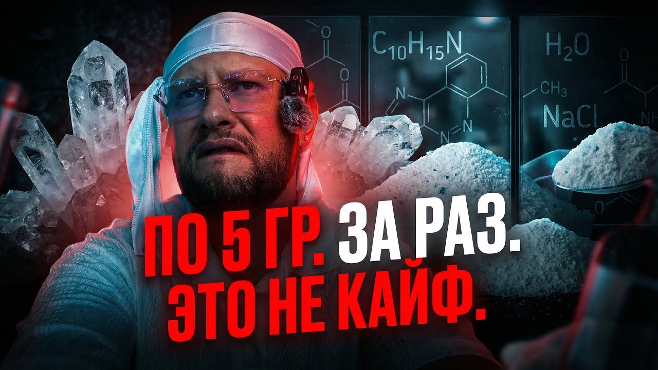 Наркотики не убивают сразу. Они делают хуже