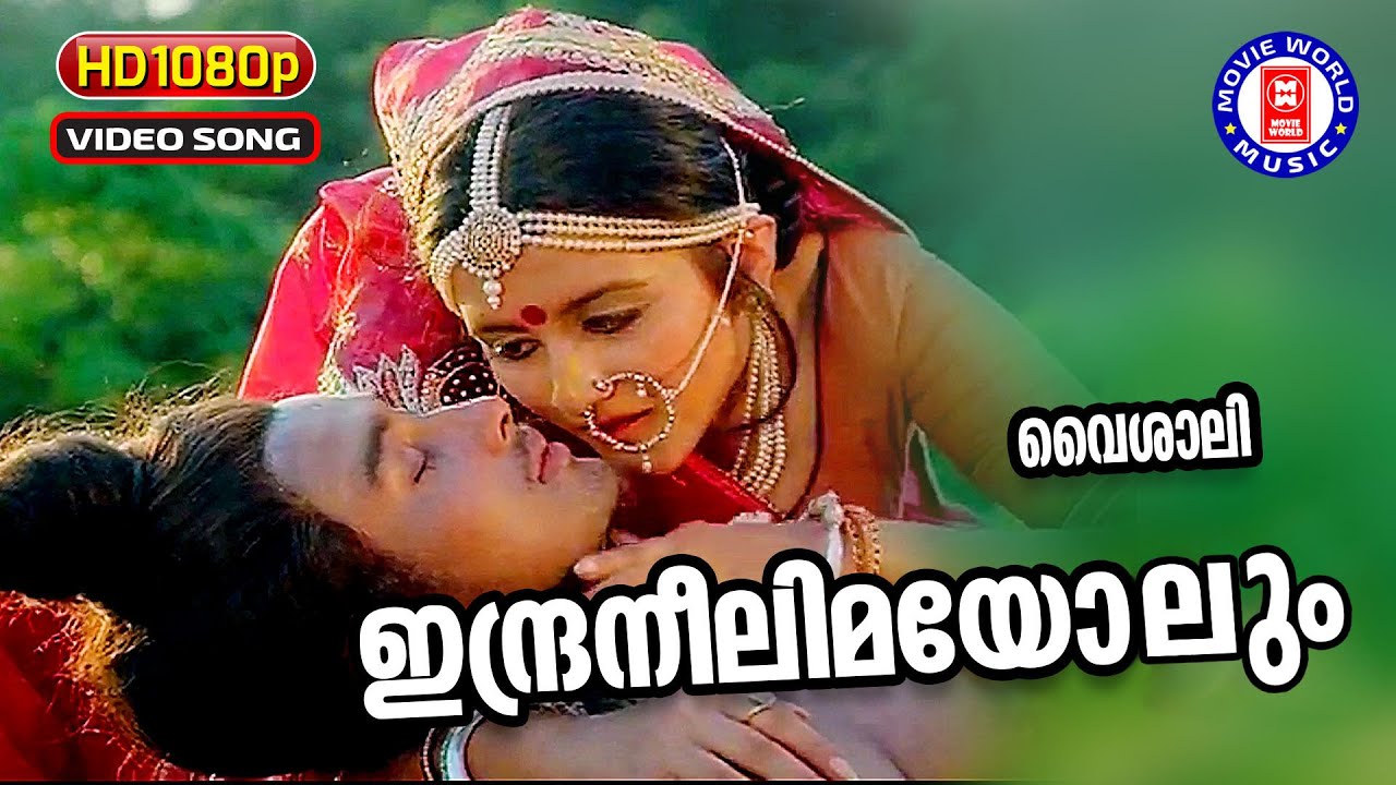 Indraneelimayolum  1080p Remastered  Vaishali  ONV Kurupp    KS Chithra  Old Romantic Songs