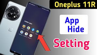 Oneplus 11R me app hide kaise kare | how to hide apps in Oneplus 11R | Oneplus 11R  app hide setting screenshot 3
