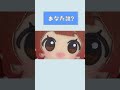 [学マス]偽スケールアイドル