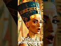 إن نبو عنخ .. نحن اسياد الحياه إن رمث كمت .. نحن شعب مصر