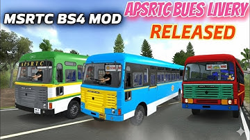 How to add MSRTC Bus Mod in Bus Simulator Indonesia | MSRTC Ashok Leyland bs4 Bus Mod for  Bussid🚐🚌