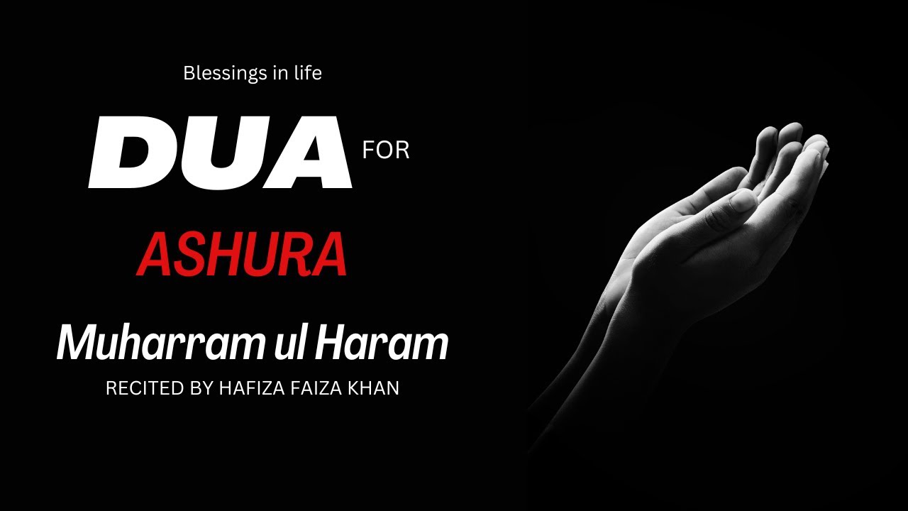 Dua E Ashura | Dua e Ashura's  fazilat in Description box, plz check out