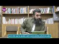 حوکمی ئەوانەی پارە ئەدەن بە خانوو و ئۆتۆمبێل تاوەکو زەکات نەدەن کوڕی پاک  