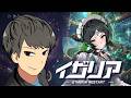 【イザリア】質問歓迎！朝までイザリアやる！【ETHERIA】