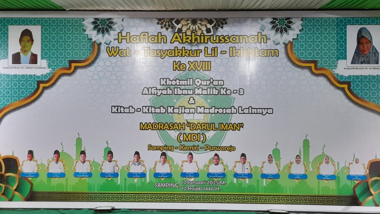 Malam Muhafadhoh & Pentas Seni Santri2 MDl ( Madrasah Darul Iman ) Desa Samping//Kemiri//Purworejo