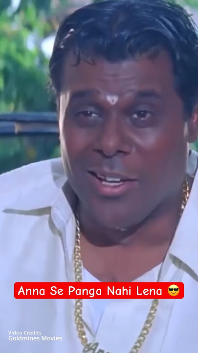 Download lagu Anna Se Panga Nahi Lena 😎🔥 #bollywood #villain #comedy