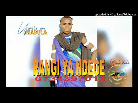 Rangi Yandege Mabhula Prd By Amoc Mbada Studio 2025 0734397013