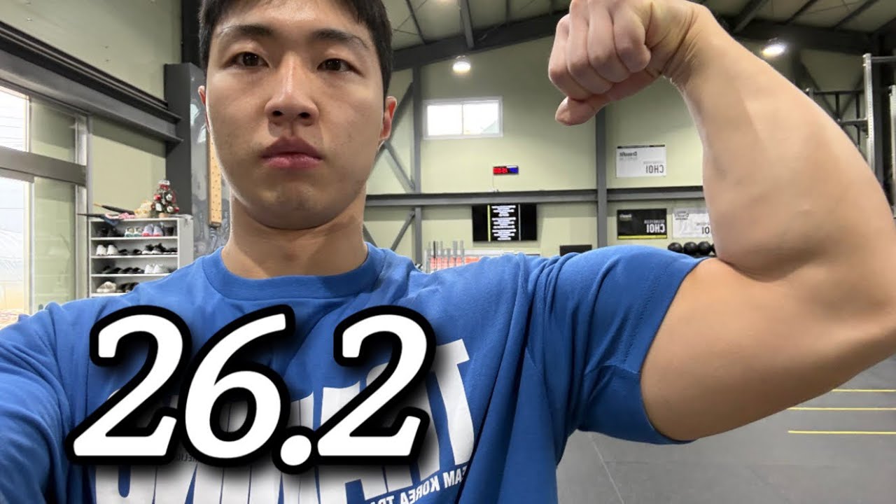 크로스핏 오픈 26.2