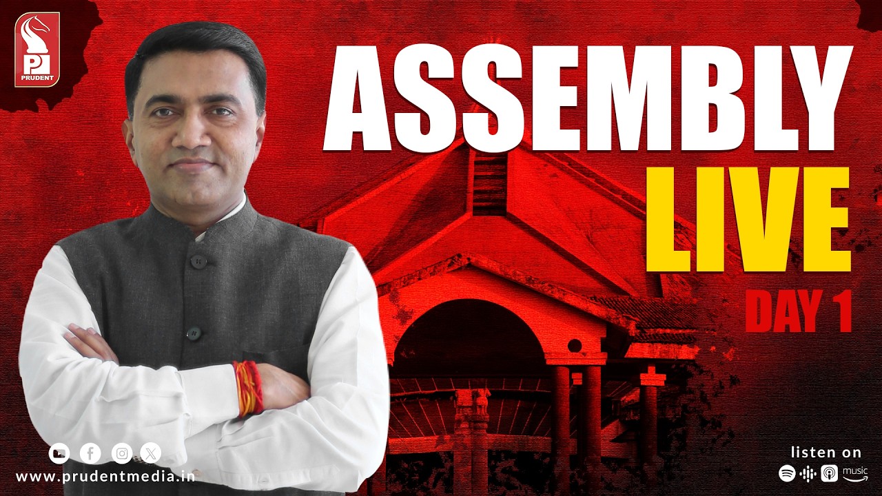 Goa Assembly Live | Day 1 | Part 2 | Prudent | 060326