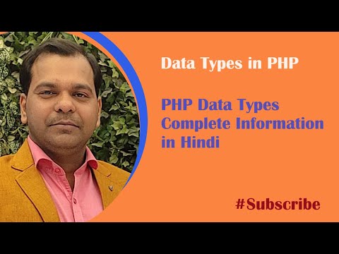 Data Types in