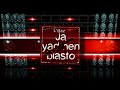 L Baz Ja Ydmen Blasto 