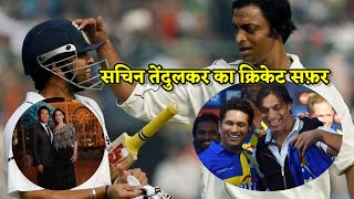 Sachin Tendulkar a Legendry Cricketer Journey. #sachintendulkar#cricket