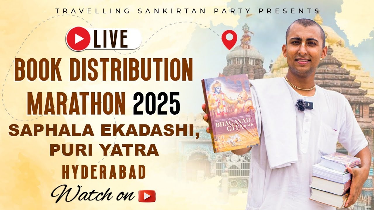 LIVE Book Distribution | Saphala Ekadasi | Day 27 | Raghavendra Prabhu