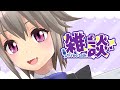 【重大お知らせ】おひさしぶり❗️おしゃべりもんすたぁとトークしようぜ❗️【雑談】