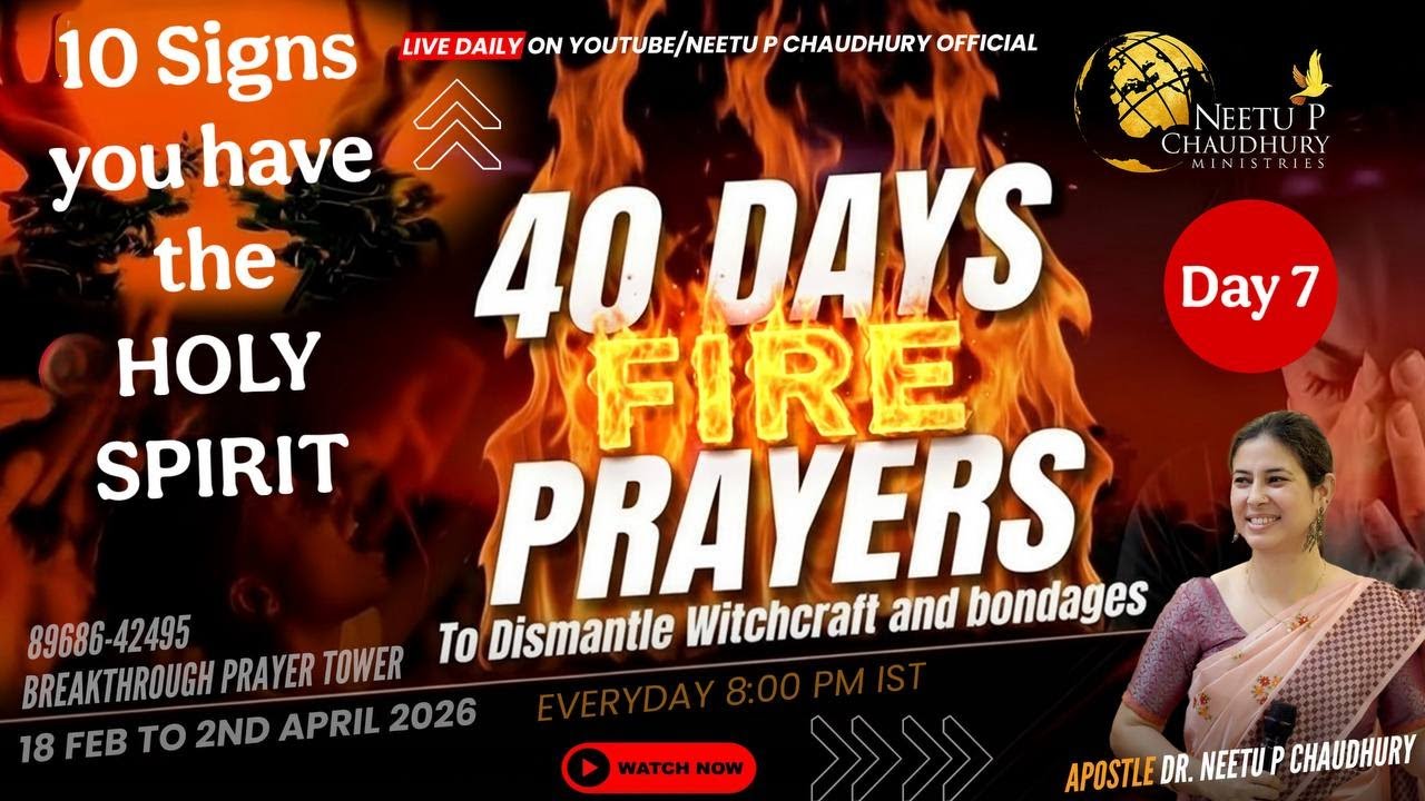 10 चिन्ह कि आपके पास पवित्र आत्मा है | 10 Signs that you have HOLY SPIRIT | Ps.Neetu P Chaudhury