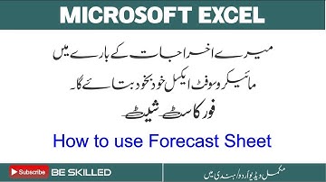 How to use Excel Forecast Sheet Feature | Mastering Forecast Sheet in Excel | Be Silled #excel