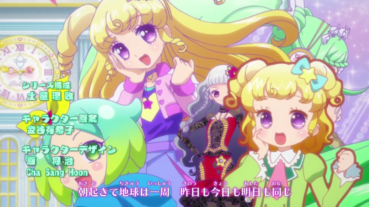 アイドルタイムプリパラ 14話 Op Youtube