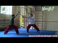 Note 17. Basic block techniques with sword (Banshay)