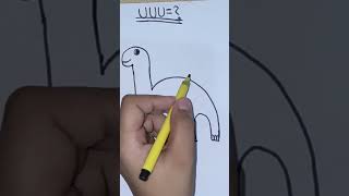 how to draw dinosaur with English letter u