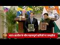 India-Brazil: Exchange of MoUs &amp; Press Statements | 21 February, 2026