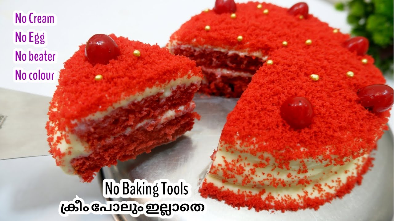 No ഓവൻ, മുട്ട, ബീറ്റർ, ഫുഡ്‌ കളർ, ബേക്കിംഗ് ടൂൾസ്, fresh and cheap delicious cake !!😋