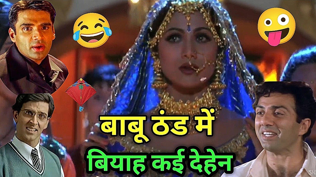Funny Dubbing Compilation 😂 Dhadkan Movie। Bollywood Movies Dub 🤣 Comedy। Kuldeep Rd 