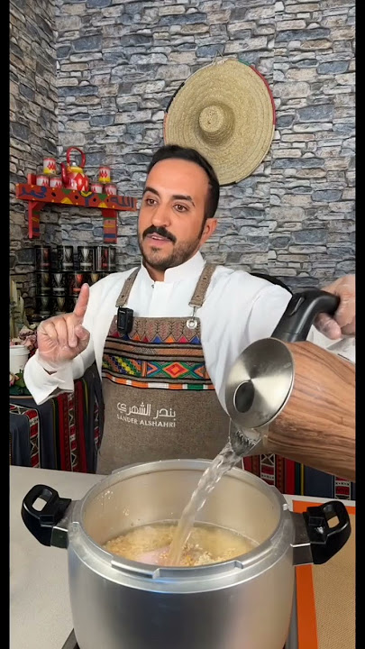 جريش الدجاج