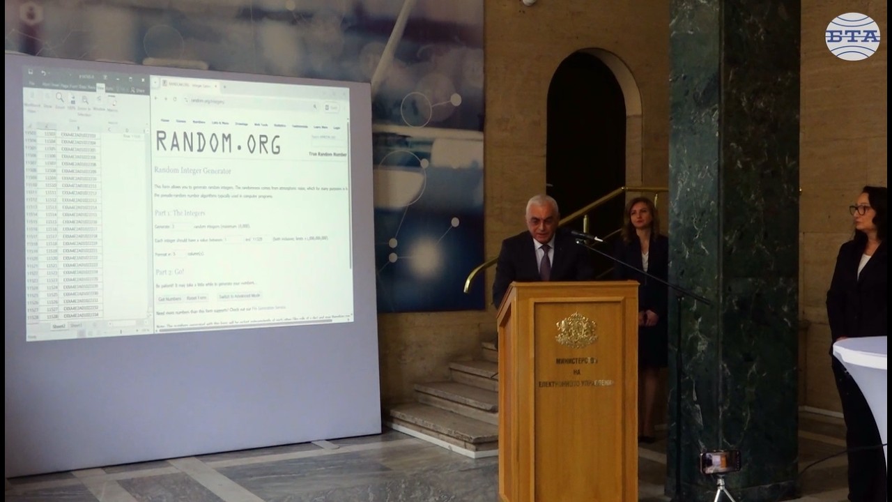 Бяха изтеглени номерата на машините за гласуване, които ще преминат удостоверяване за съответствие