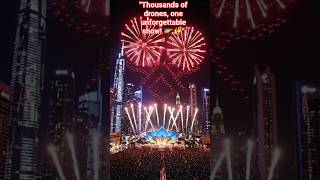 Amazing Drone Light Show in Dubai ✨ | Future Technology at Its Best 🚁🌆#shorts #trending #shortsfeed