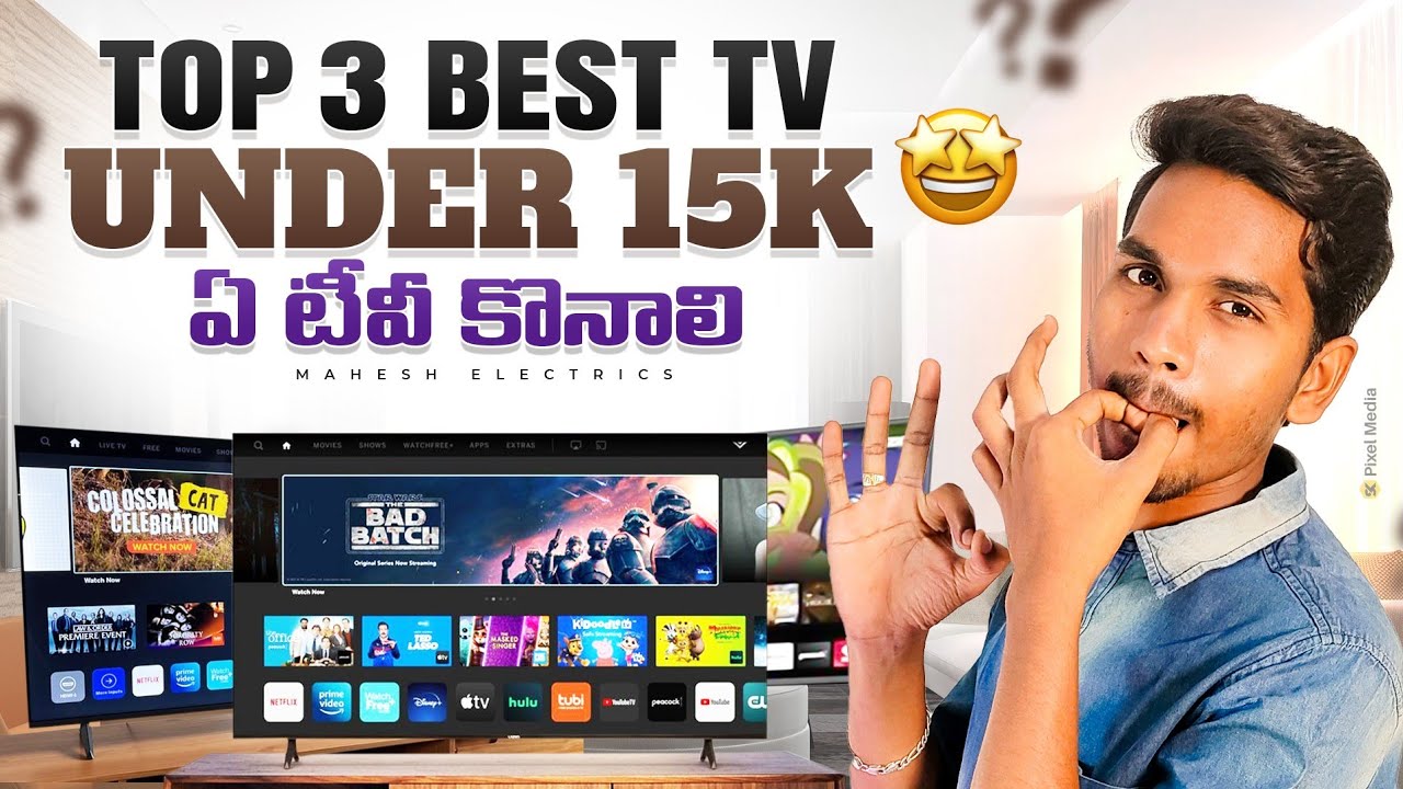 Top 3 Best TV TO Buy in 2024 l Best 32 Inch TV in india l Mahesh