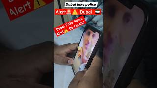 Alert Dubai⚠️ || Fake Police Officer Meets Unexpected Owner #fakepeople