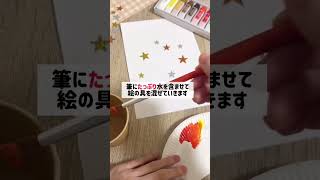 【保育】4月に飾ろう！イースターにオススメの壁面アイデア集
