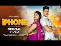 Apple ka phone official  yes khan   tanu choudhary  saurabh falodiya  new haryanvi songs