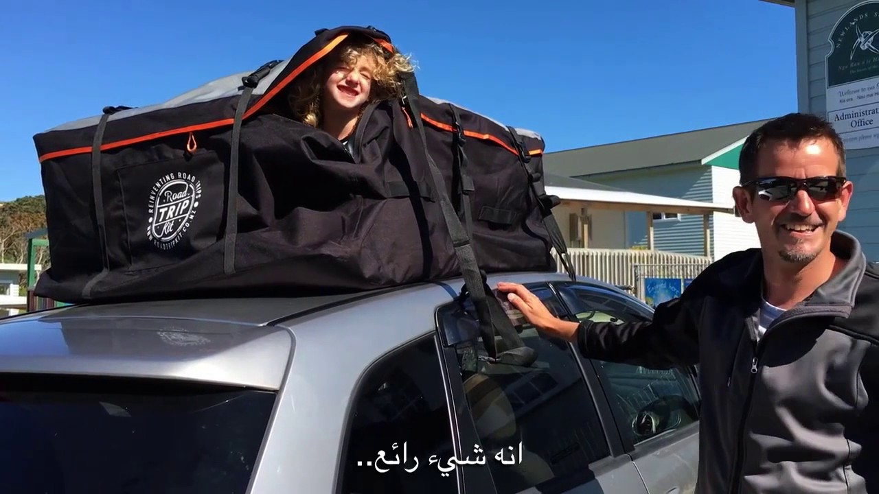Comment choisir un coffre ou un sac de toit pour votre véhicule