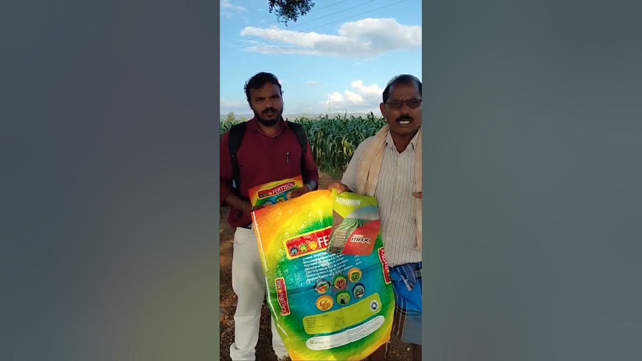 ARIES AGRO LTD 9299757990 6303914676 FERTISOL 20 KG , AGROMIN SOIL PLUS