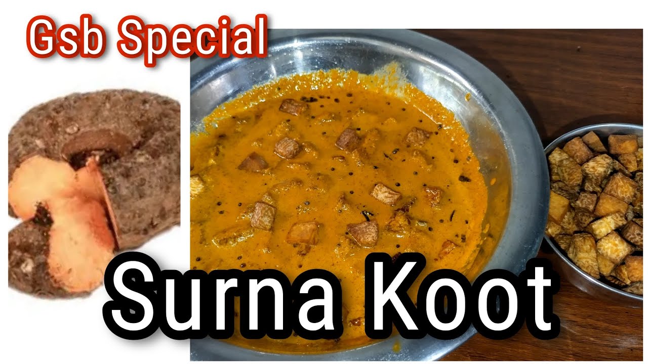 Surna Koot | Authentic Elephant Yam Pickle | Gsb Konkani ಸುವರ್ಣಗಡ್ಡೆ  ಚಟ್ನಿ 