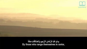 سورة الصافات - ياسر الدوسري - مترجم | Surah As Saa
