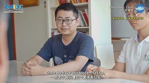 Yu Jun: Building a New Hub for Genetic Technology in the #Zhengzhou #TechnologicalZhengzhou