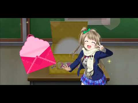【スクフェス】9周年記念メダル特別勧誘μ's2年生引いてみた