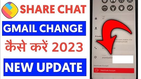 how to add gmail in sharechat / share chat par gmail kaise change kare ✅ share chat app
